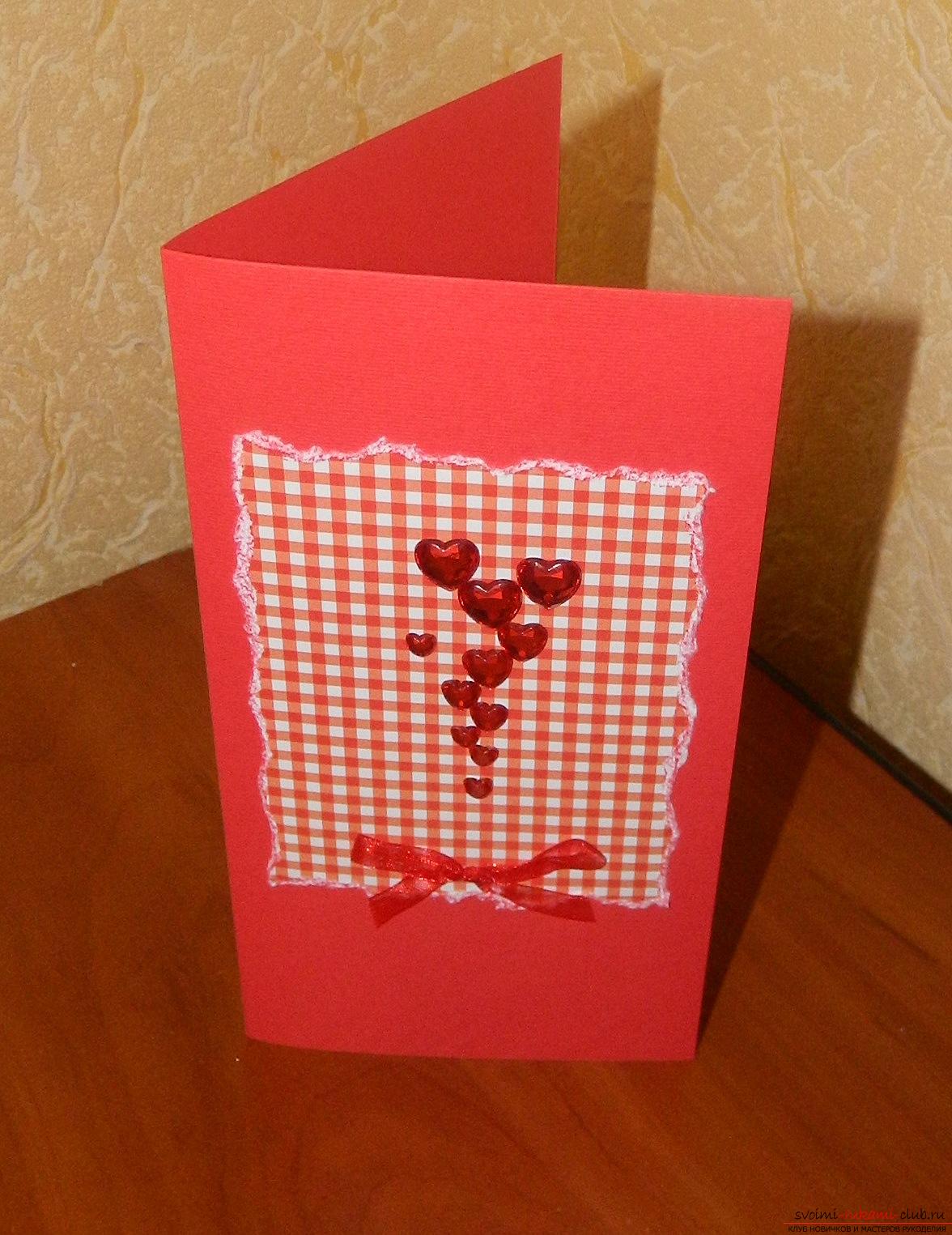 Простые открытки своими руками, доступные для выполнения даже ребенку, поможет сделать наш мастер-класс, это валентинки ко дню влюбленных.. Фото №11